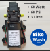 Bike & Car Washing Water Pump Motor Set, Ac Dc (60w 60psi)